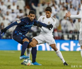 博鱼-巴塞罗那前锋在训练中助攻队友得分(巴塞罗那前锋在训练中助攻队友得分多少)