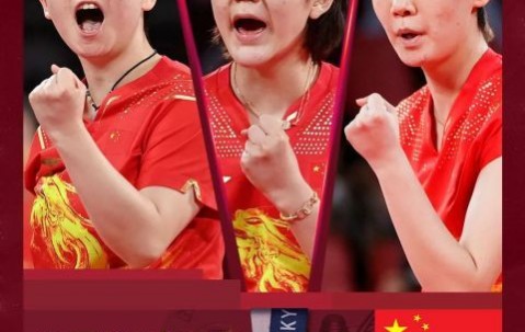 博鱼官网-包含北京队对阵黑龙江队，谁将赢得比赛胜利？的词条